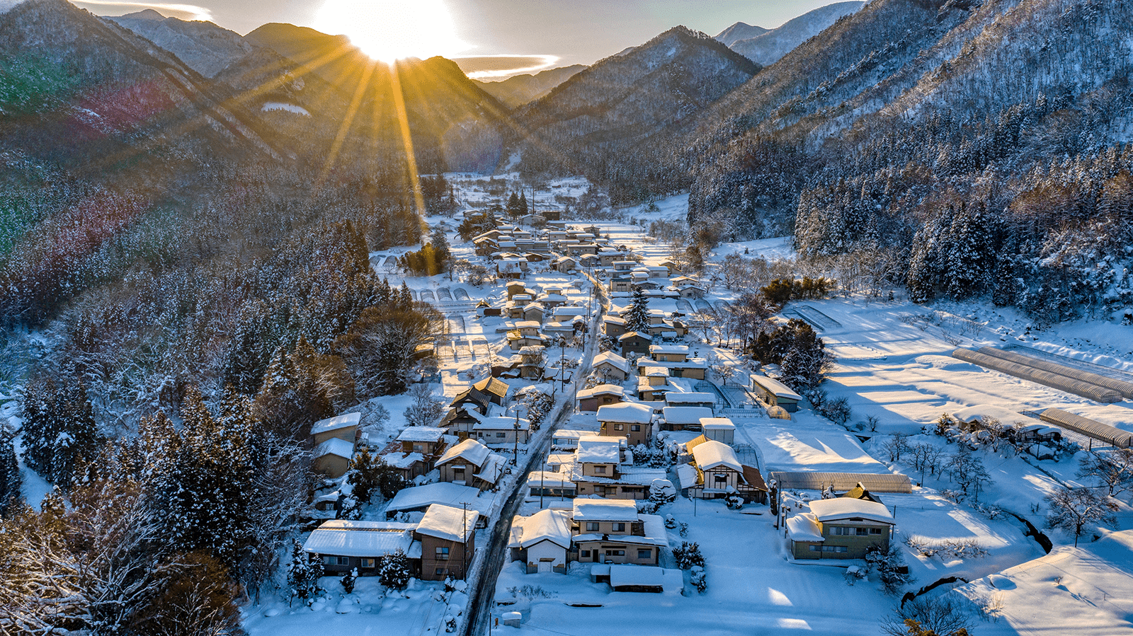 Yamagata village