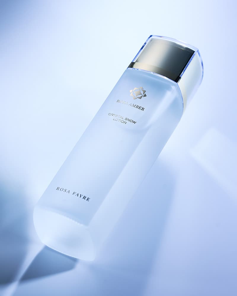 Amber Lotion Home