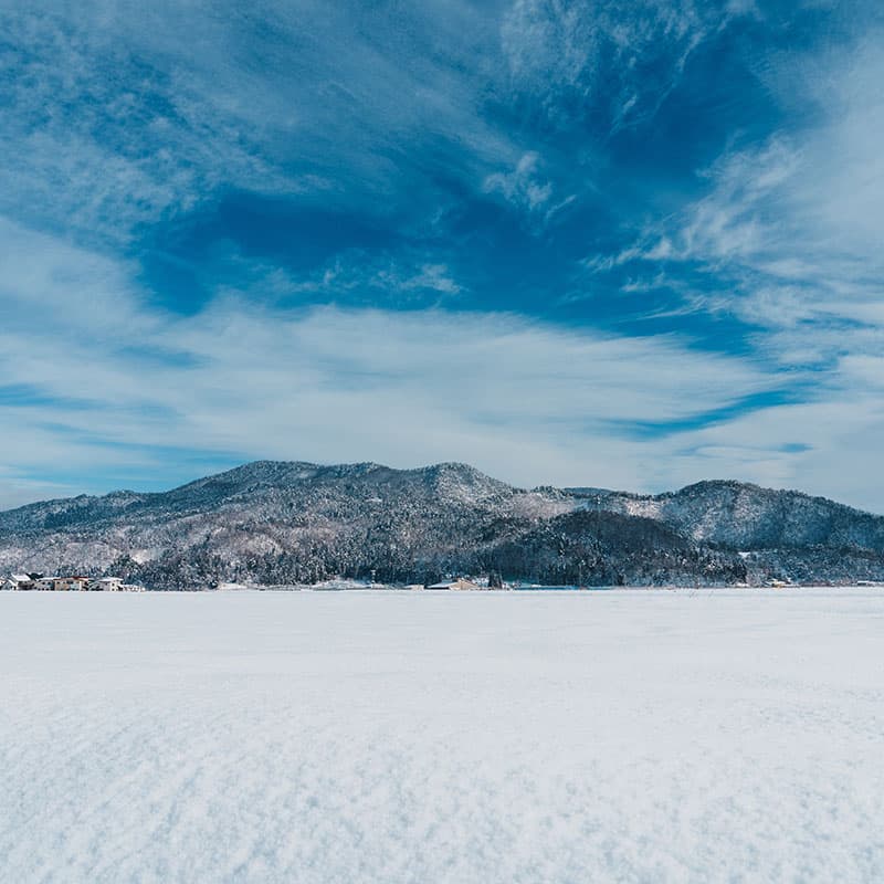 Japan nature